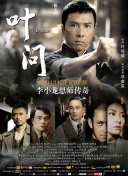 战斗传说：探索游戏背后的精彩故事